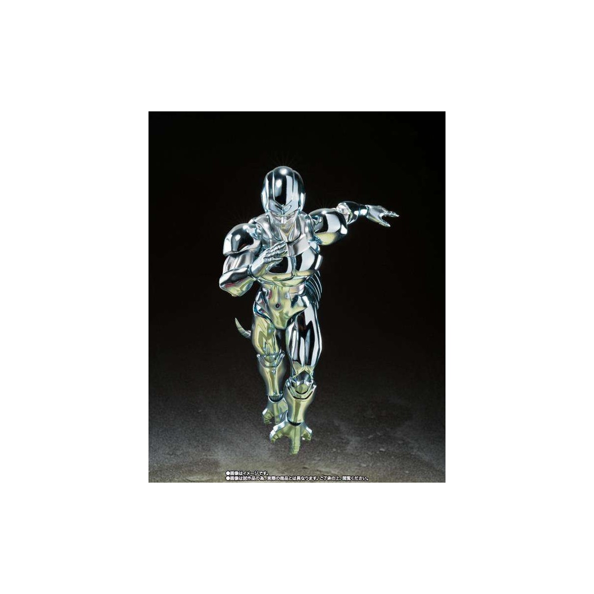 Bandai Tamashii - DBZ SHF - Metal Cooler - SHFiguarts Dragon Ball Z