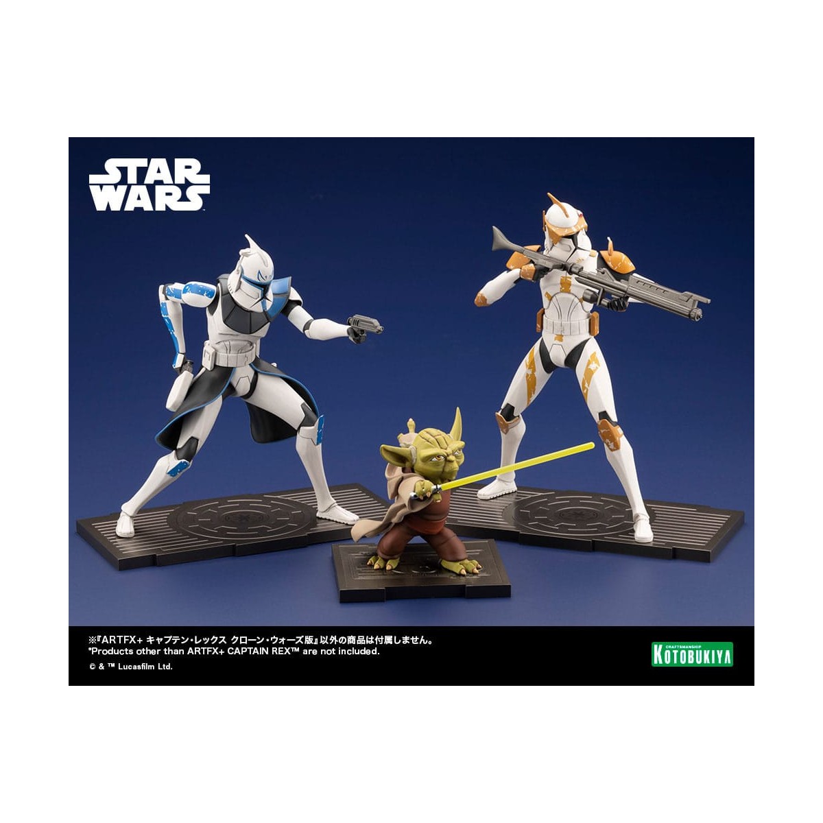 Star Wars - ARTFX kotobukiya - Captain Rex - The Clone Wars Estatua de PVC 1/10