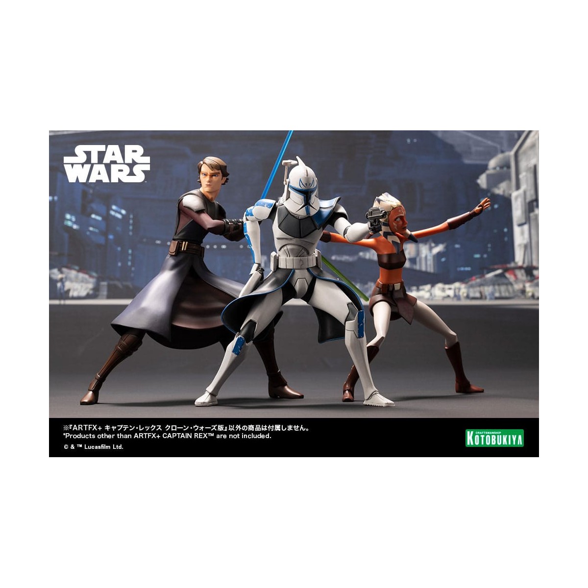 Star Wars - ARTFX kotobukiya - Captain Rex - The Clone Wars Estatua de PVC 1/10