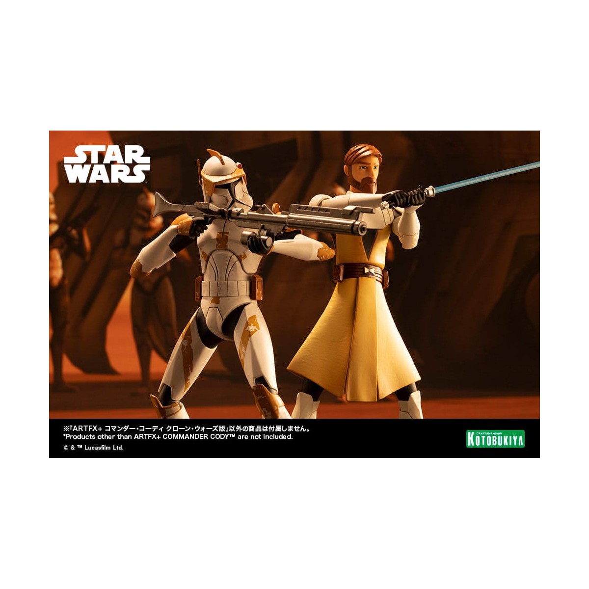 Star Wars - ARTFX kotobukiya - Comandante Cody - The Clone Wars Estatua de PVC 1/10