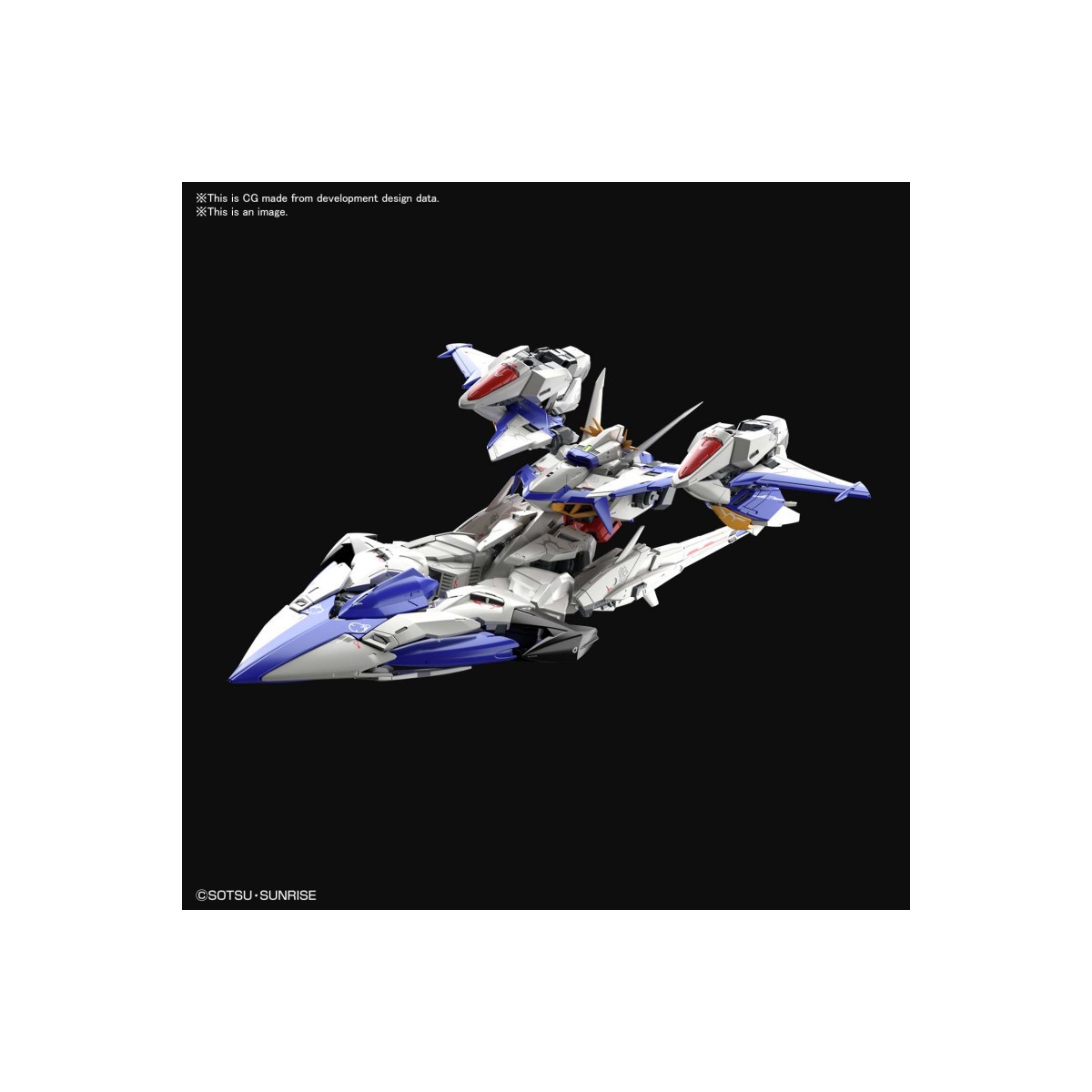 Bandai - Gunpla - 1/100 MG - ECLIPSE GUNDAM ORB MVF-X08 - Mobile Suit Gundam Seed Eclipse