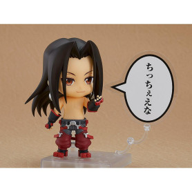 Goodsmile Nendoroid - HAO - Rey Chamán