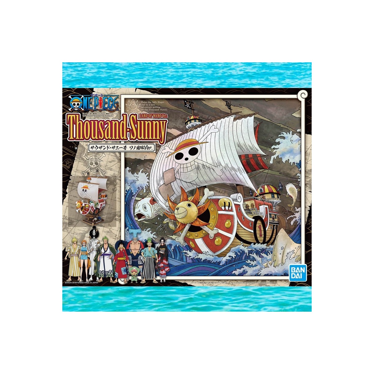 Kit de modelismo Bandai One Piece - Versión THOUSAND SUNNY Land of Wano