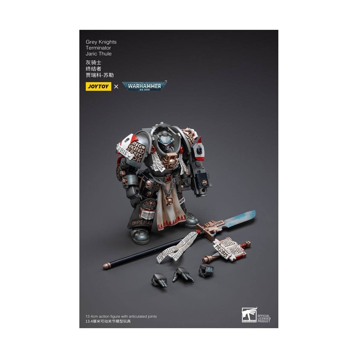 JoyToy Marines Espaciales - Caballeros Grises - Terminator Jaric Thule 1/18 - Warhammer 40K