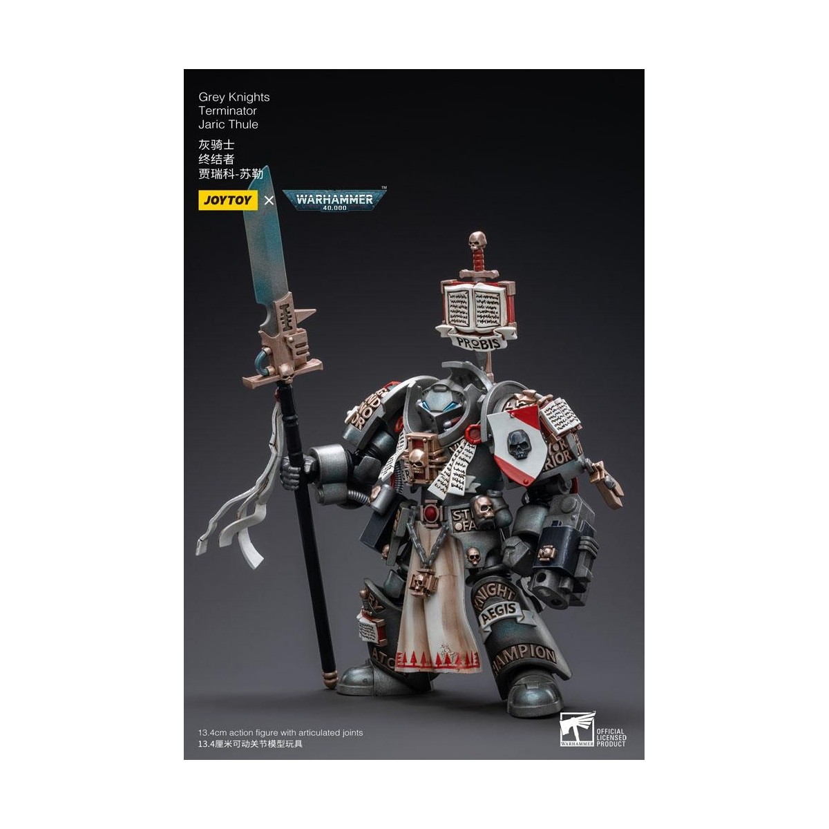 JoyToy Marines Espaciales - Caballeros Grises - Terminator Jaric Thule 1/18 - Warhammer 40K