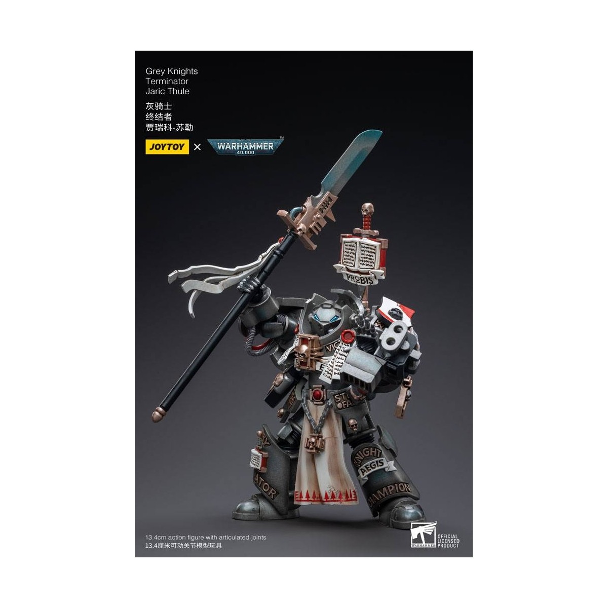 JoyToy Marines Espaciales - Caballeros Grises - Terminator Jaric Thule 1/18 - Warhammer 40K