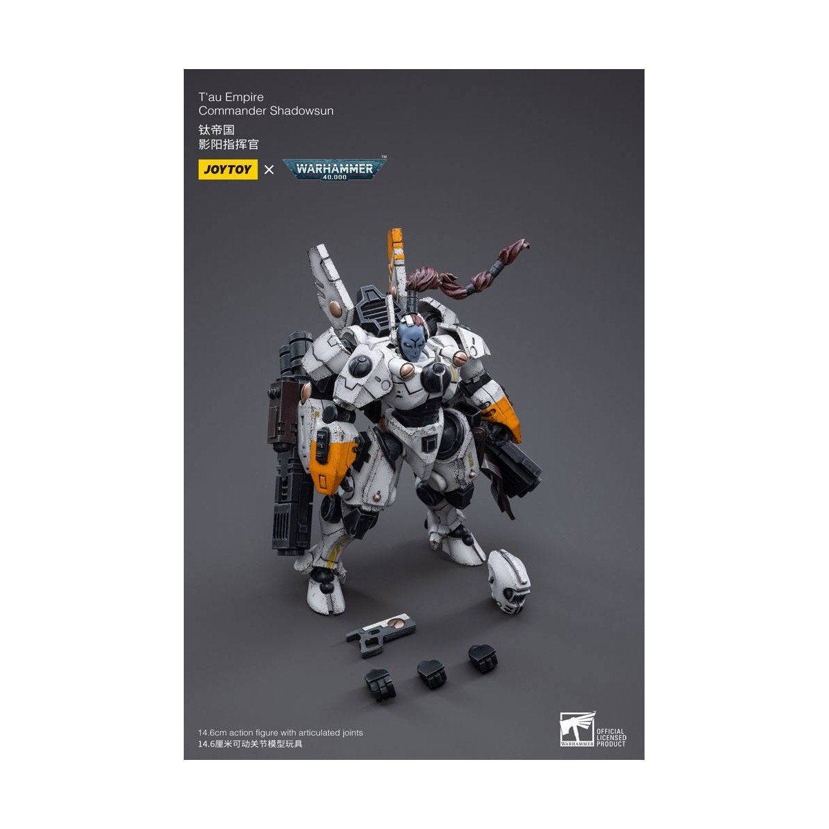 JoyToy - T'au Empire - Comandante Shadowsun 1/18