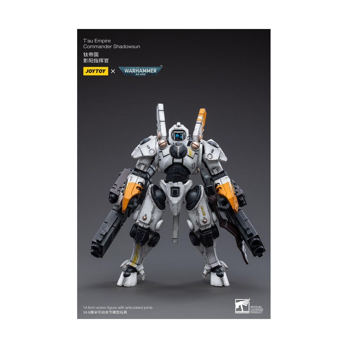 JoyToy - T'au Empire - Comandante Shadowsun 1/18