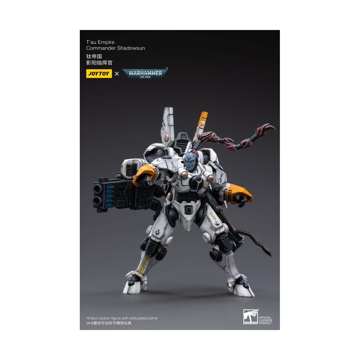 JoyToy - T'au Empire - Comandante Shadowsun 1/18
