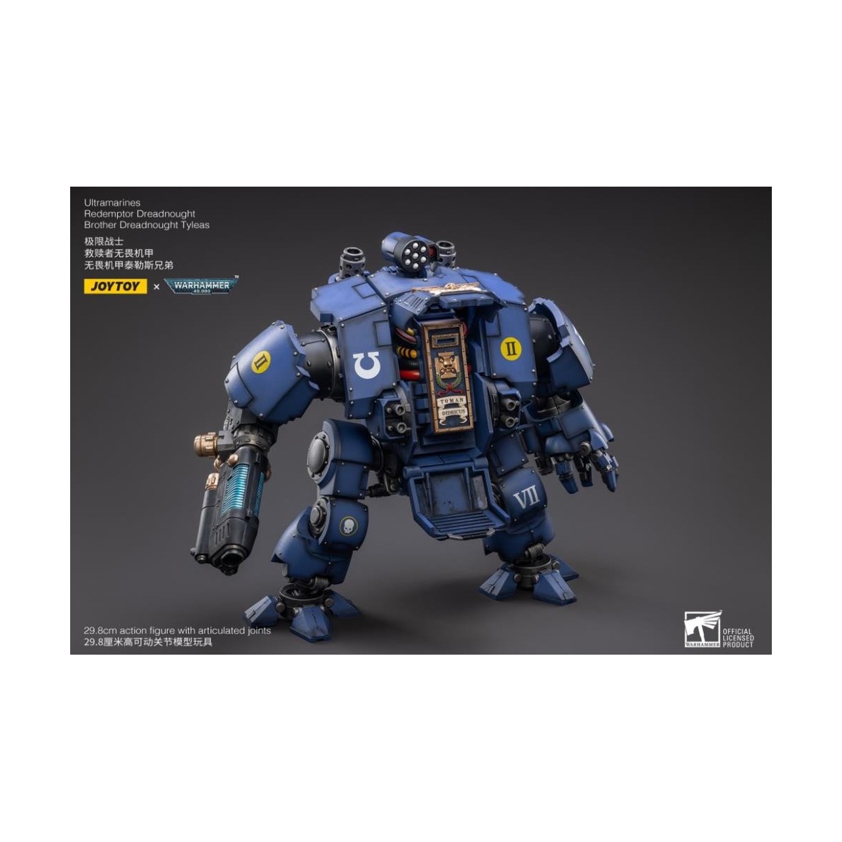 JoyToy - Marines Espaciales - Ultramarines - Redemptor Dreadnought Hermano Tyleas 1/18 - Warhammer 40K
