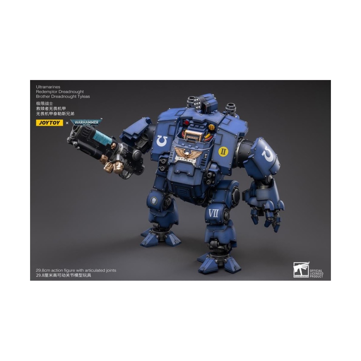 JoyToy - Marines Espaciales - Ultramarines - Redemptor Dreadnought Hermano Tyleas 1/18 - Warhammer 40K
