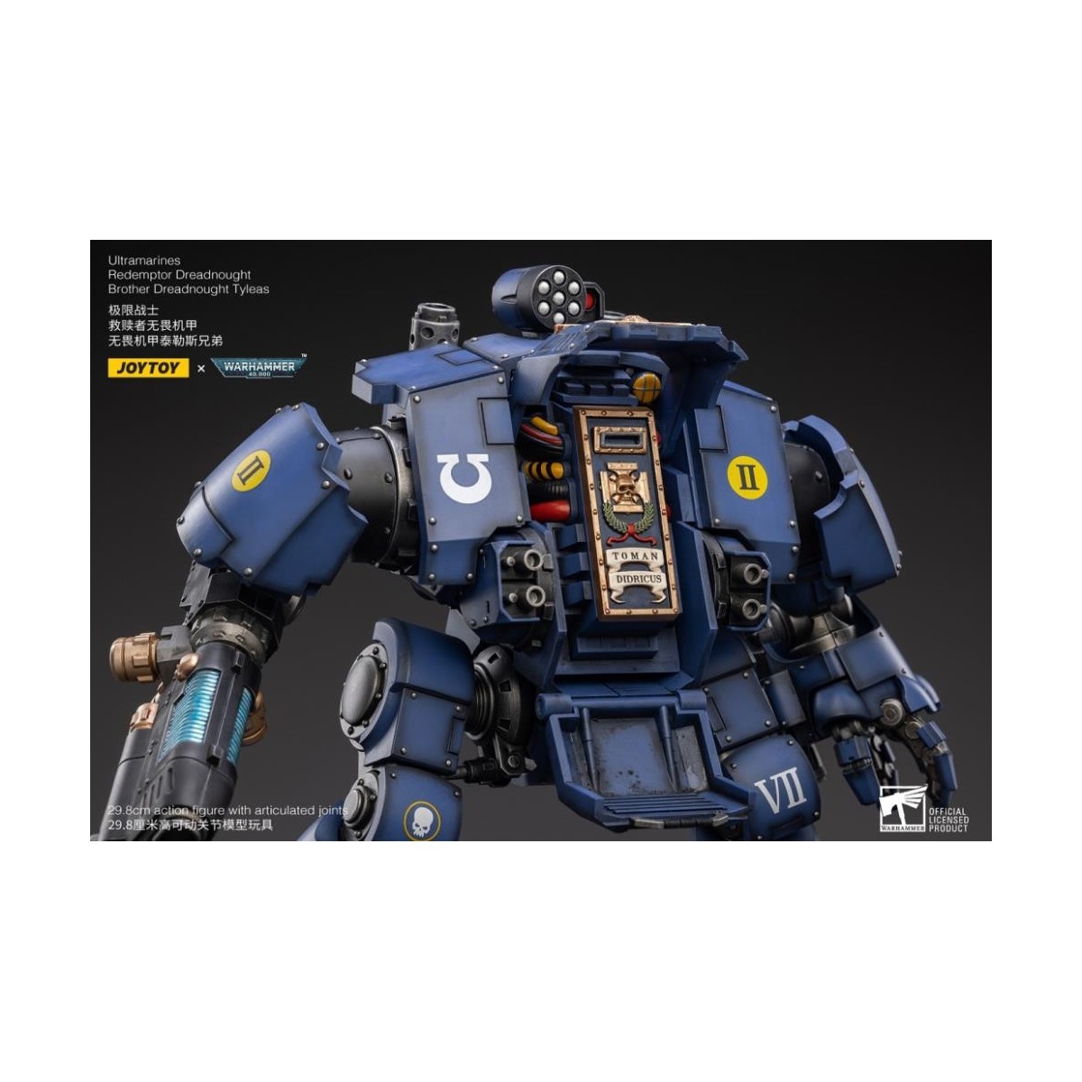 JoyToy - Marines Espaciales - Ultramarines - Redemptor Dreadnought Hermano Tyleas 1/18 - Warhammer 40K
