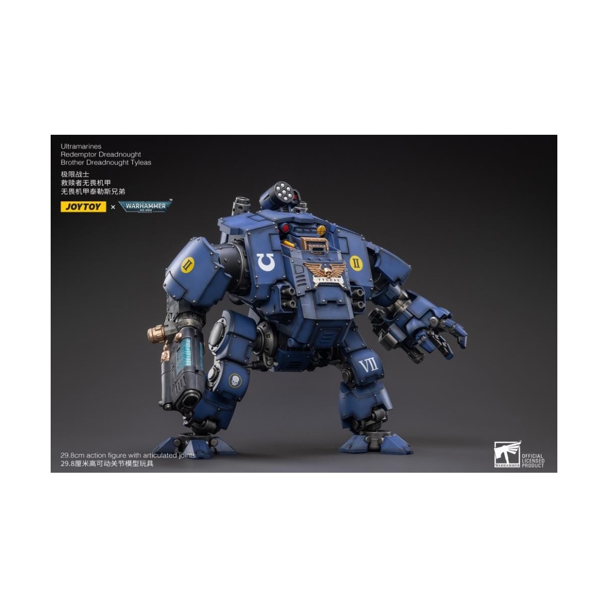JoyToy - Marines Espaciales - Ultramarines - Redemptor Dreadnought Hermano Tyleas 1/18 - Warhammer 40K