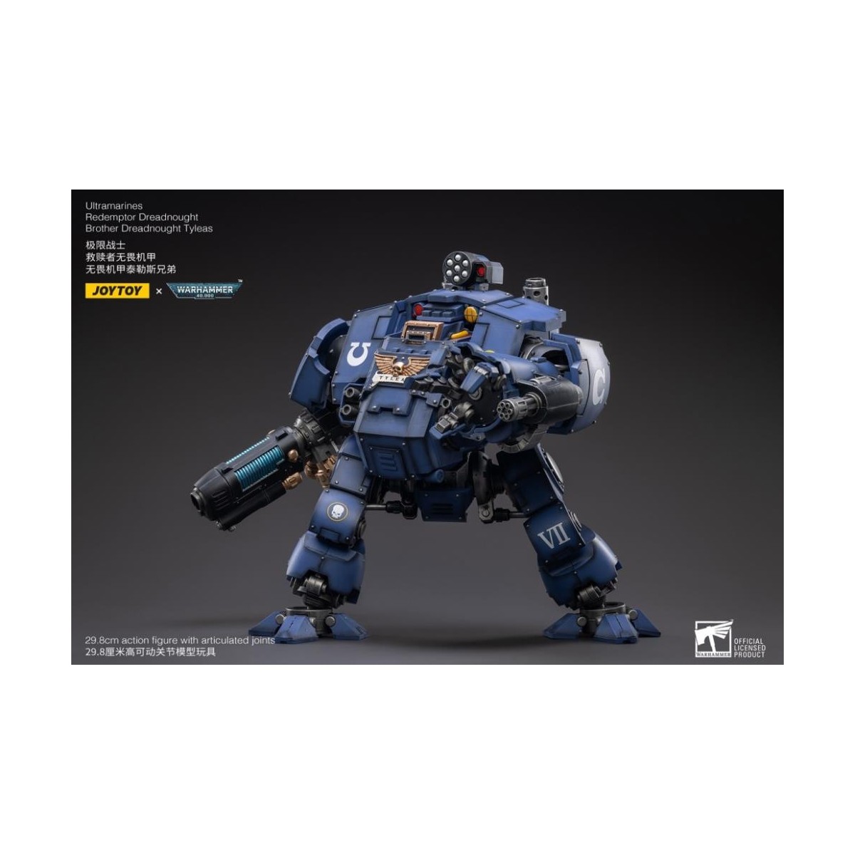 JoyToy - Marines Espaciales - Ultramarines - Redemptor Dreadnought Hermano Tyleas 1/18 - Warhammer 40K