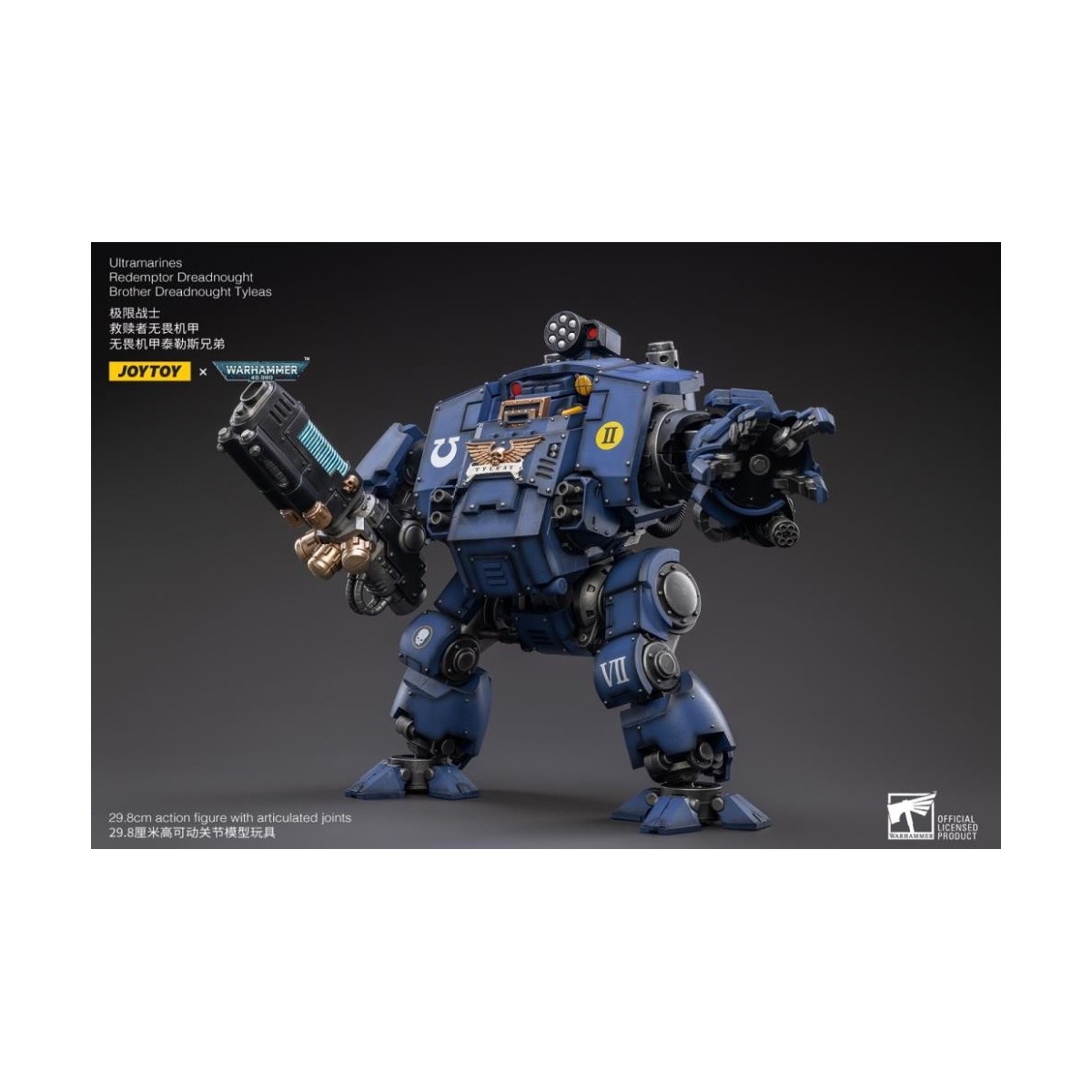 JoyToy - Marines Espaciales - Ultramarines - Redemptor Dreadnought Hermano Tyleas 1/18 - Warhammer 40K