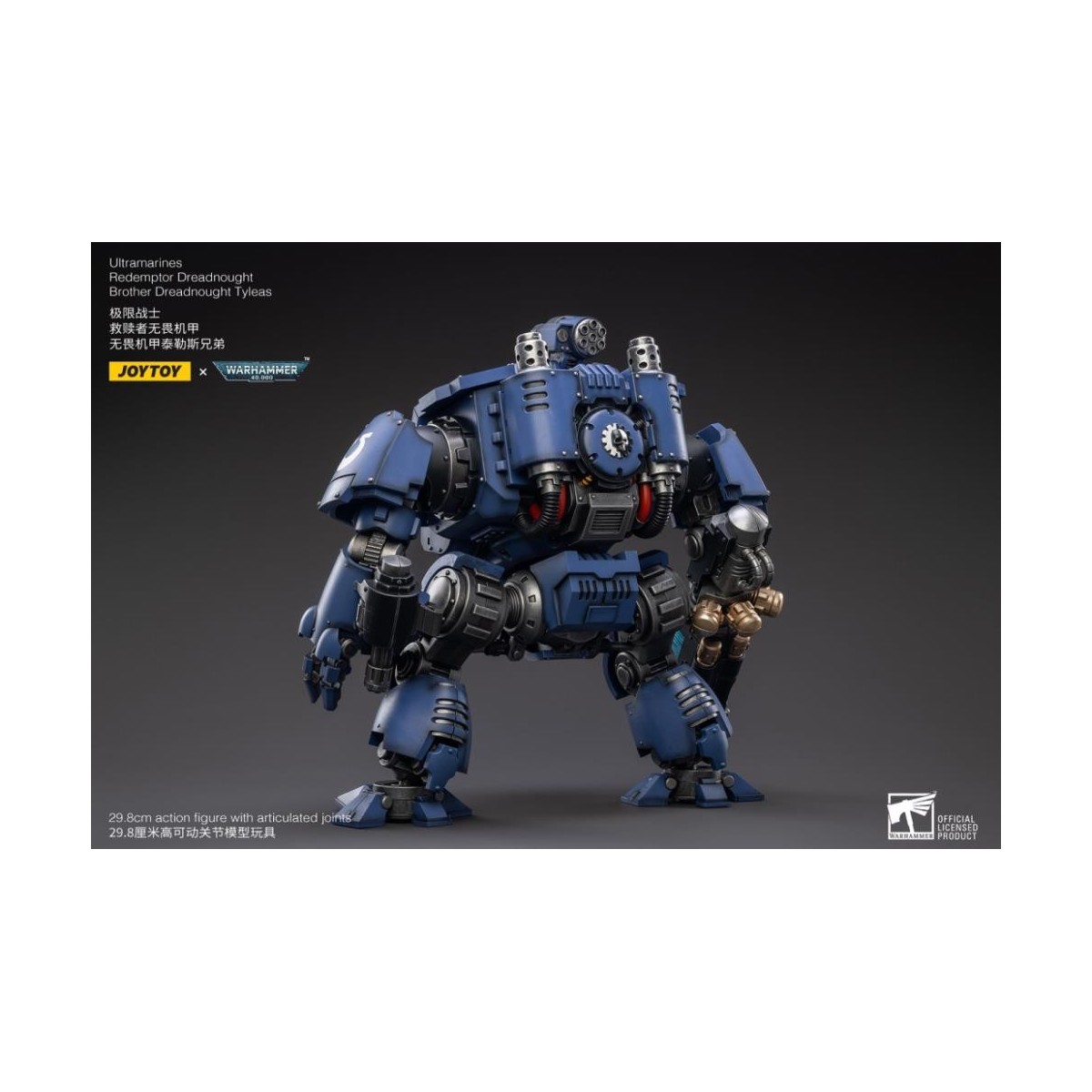JoyToy - Marines Espaciales - Ultramarines - Redemptor Dreadnought Hermano Tyleas 1/18 - Warhammer 40K