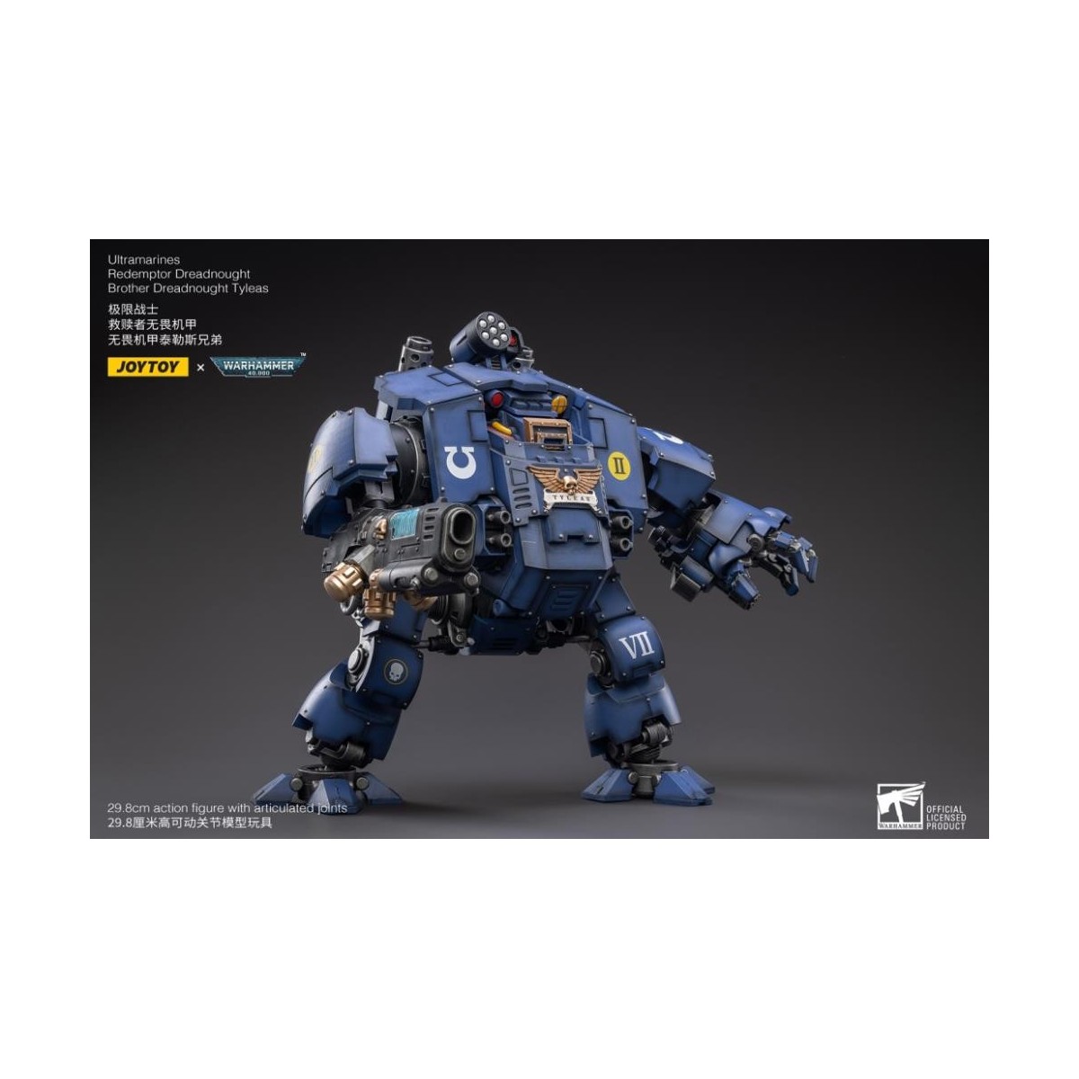 JoyToy - Marines Espaciales - Ultramarines - Redemptor Dreadnought Hermano Tyleas 1/18 - Warhammer 40K