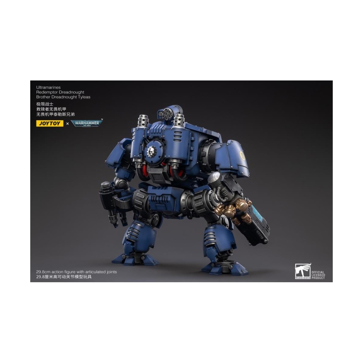 JoyToy - Marines Espaciales - Ultramarines - Redemptor Dreadnought Hermano Tyleas 1/18 - Warhammer 40K