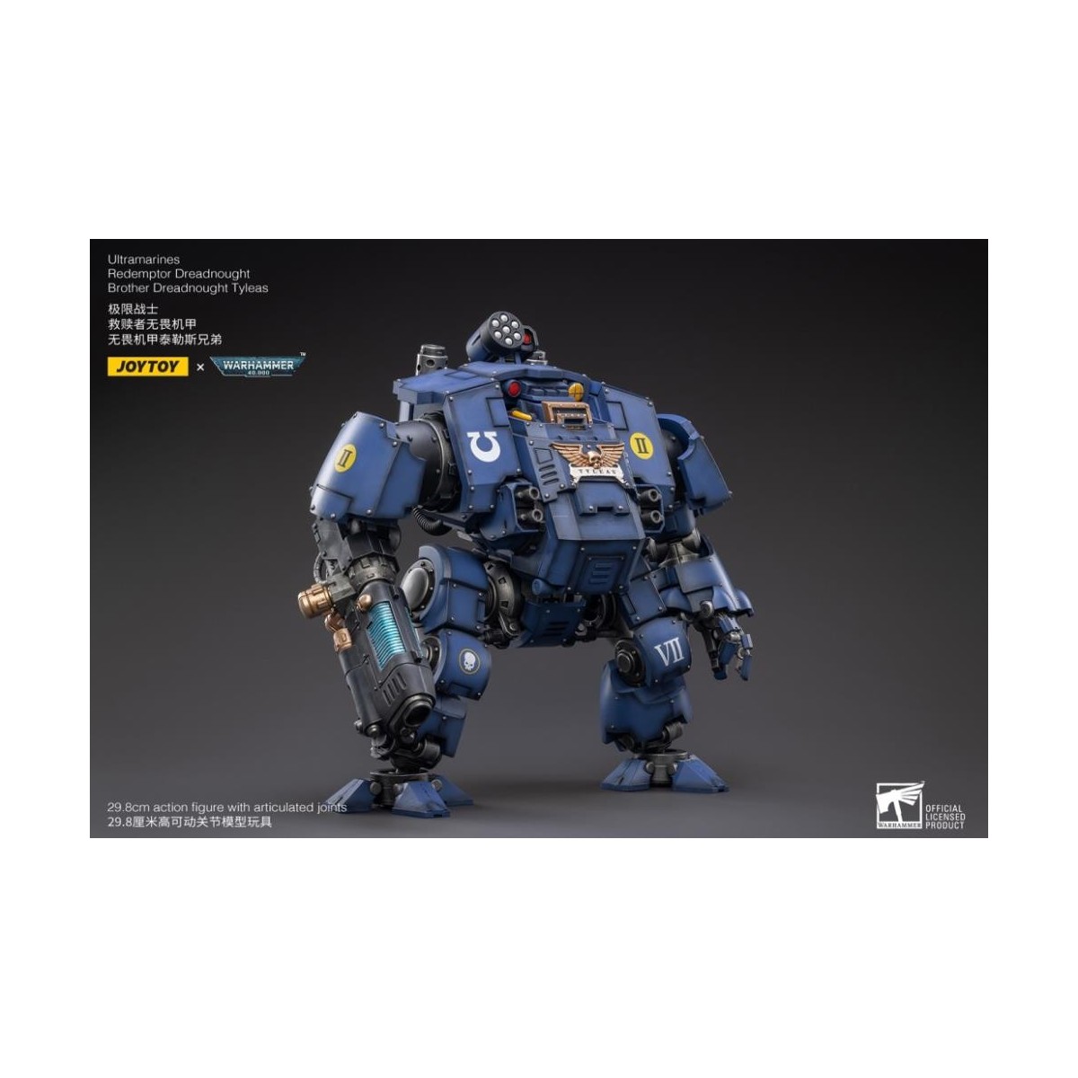 JoyToy - Marines Espaciales - Ultramarines - Redemptor Dreadnought Hermano Tyleas 1/18 - Warhammer 40K