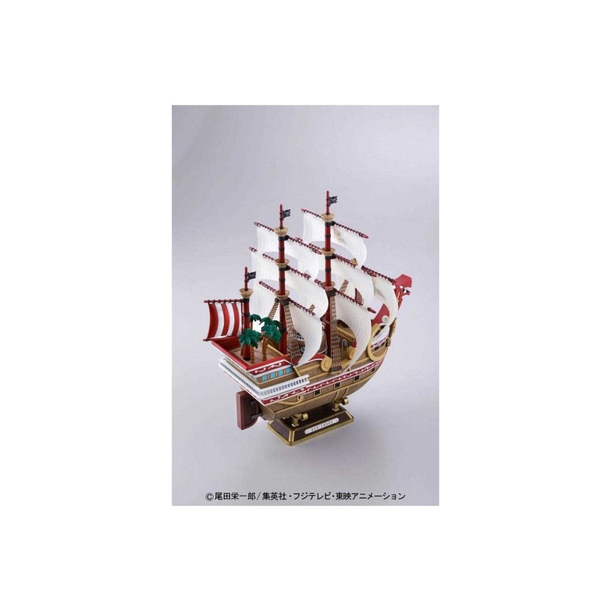 Bandai One Piece Model Kit - FUERZA ROJA - Naves Hi-End