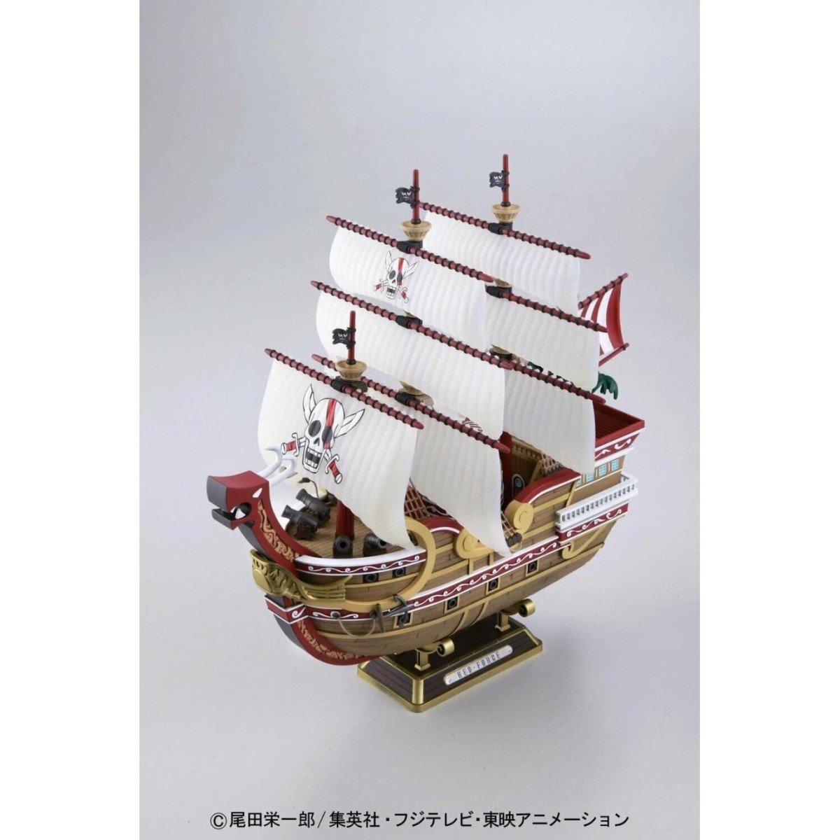Bandai One Piece Model Kit - FUERZA ROJA - Naves Hi-End