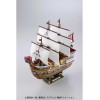 Bandai One Piece Model Kit - FUERZA ROJA - Naves Hi-End