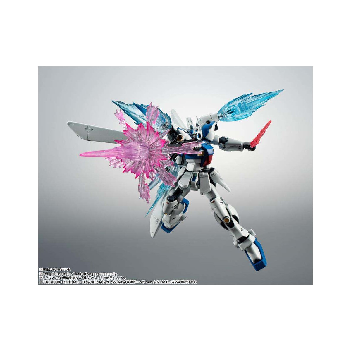 Bandai - Robot Spirit - Traje Móvil GUNDAM GERBERA RX-78GP04G VER. A.N.I.M.E.