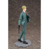 Furyu - Familia Spy X - Loid Forger 1/7