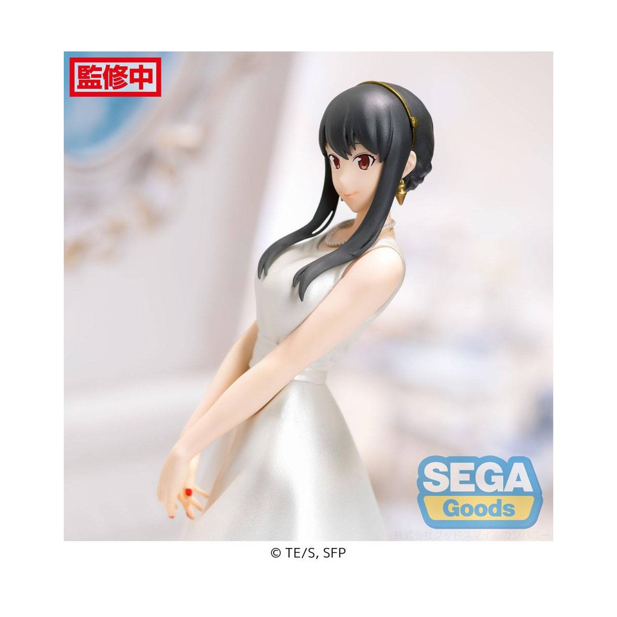 SEGA PM - Versión Yor Forger Party - Familia Spy X