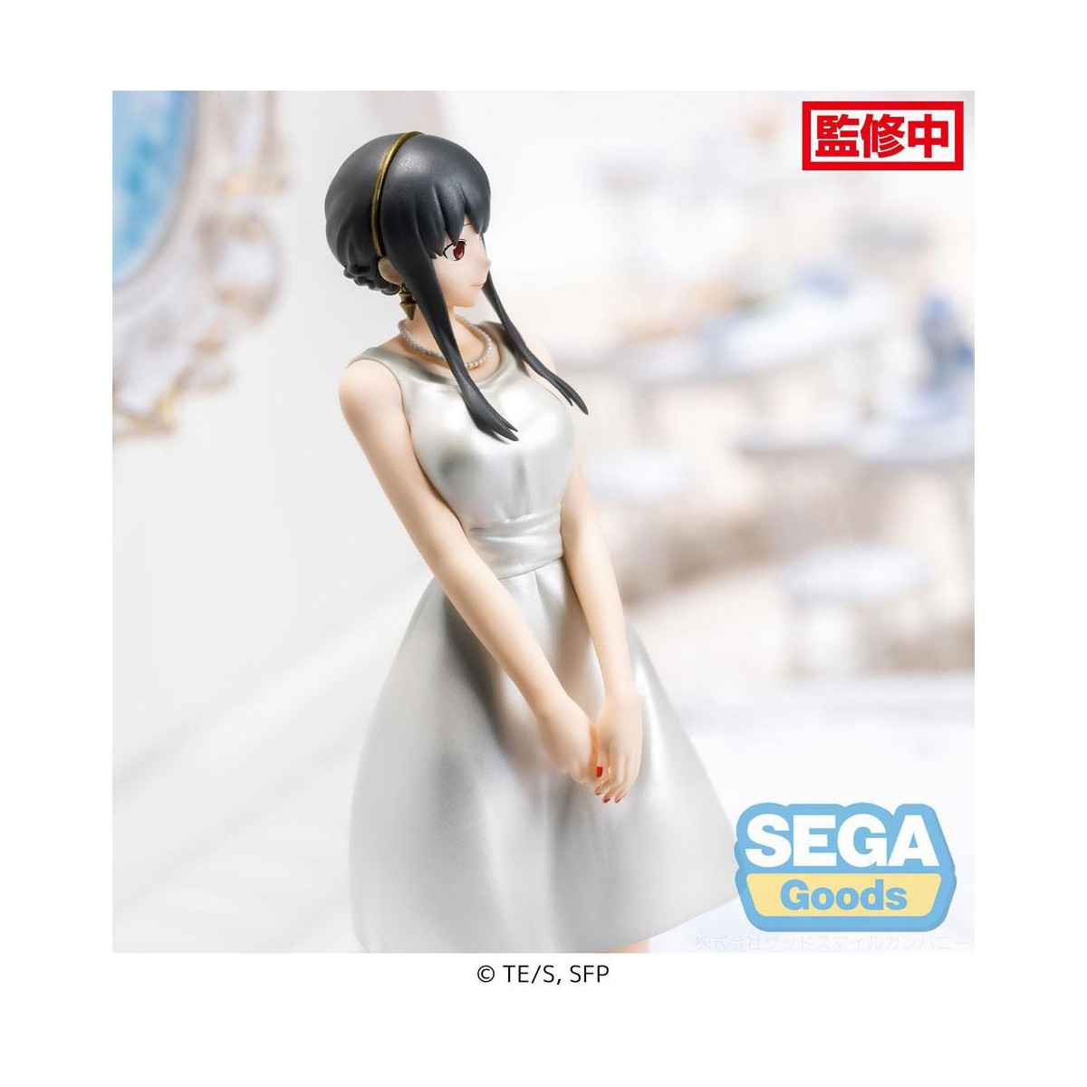 SEGA PM - Versión Yor Forger Party - Familia Spy X