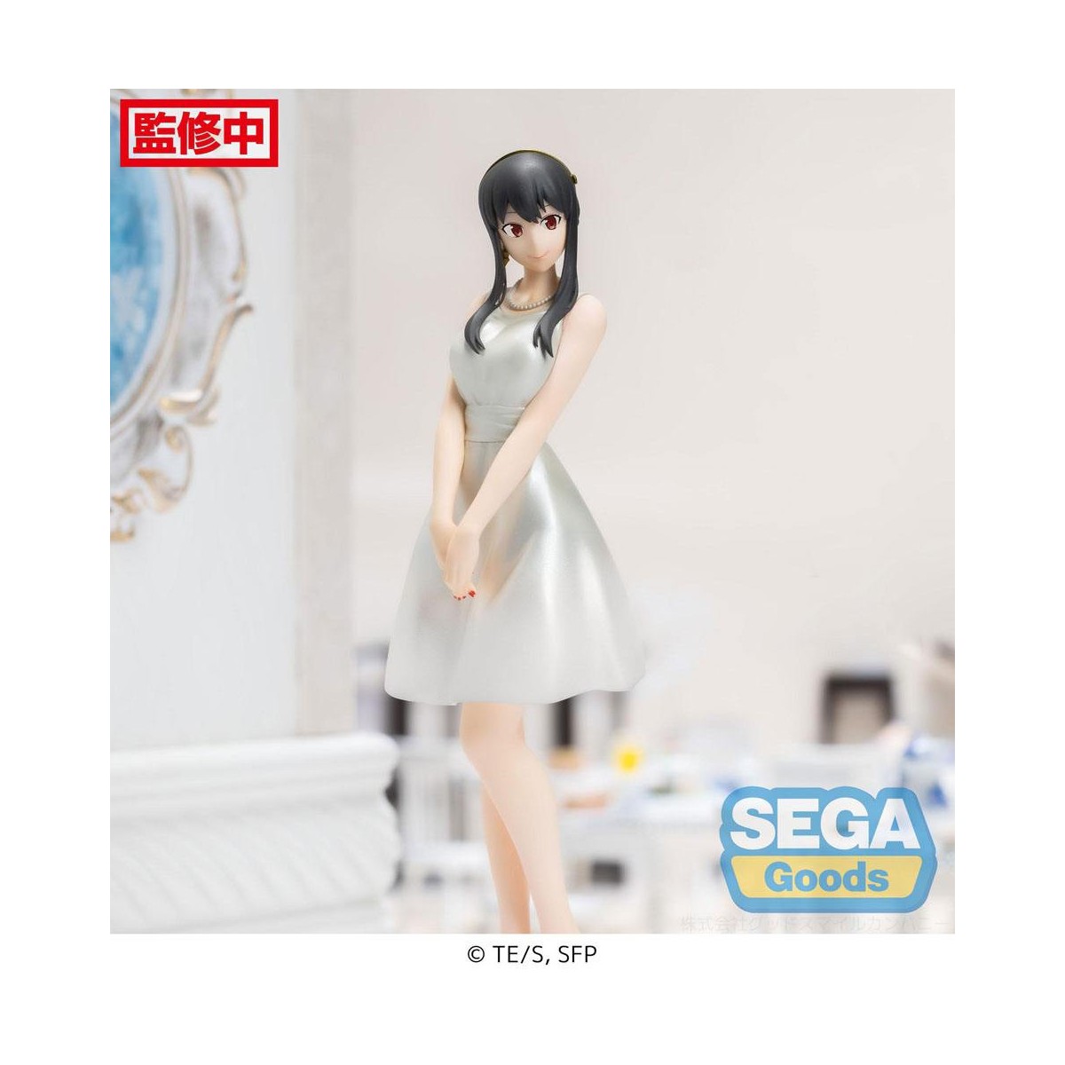 SEGA PM - Versión Yor Forger Party - Familia Spy X