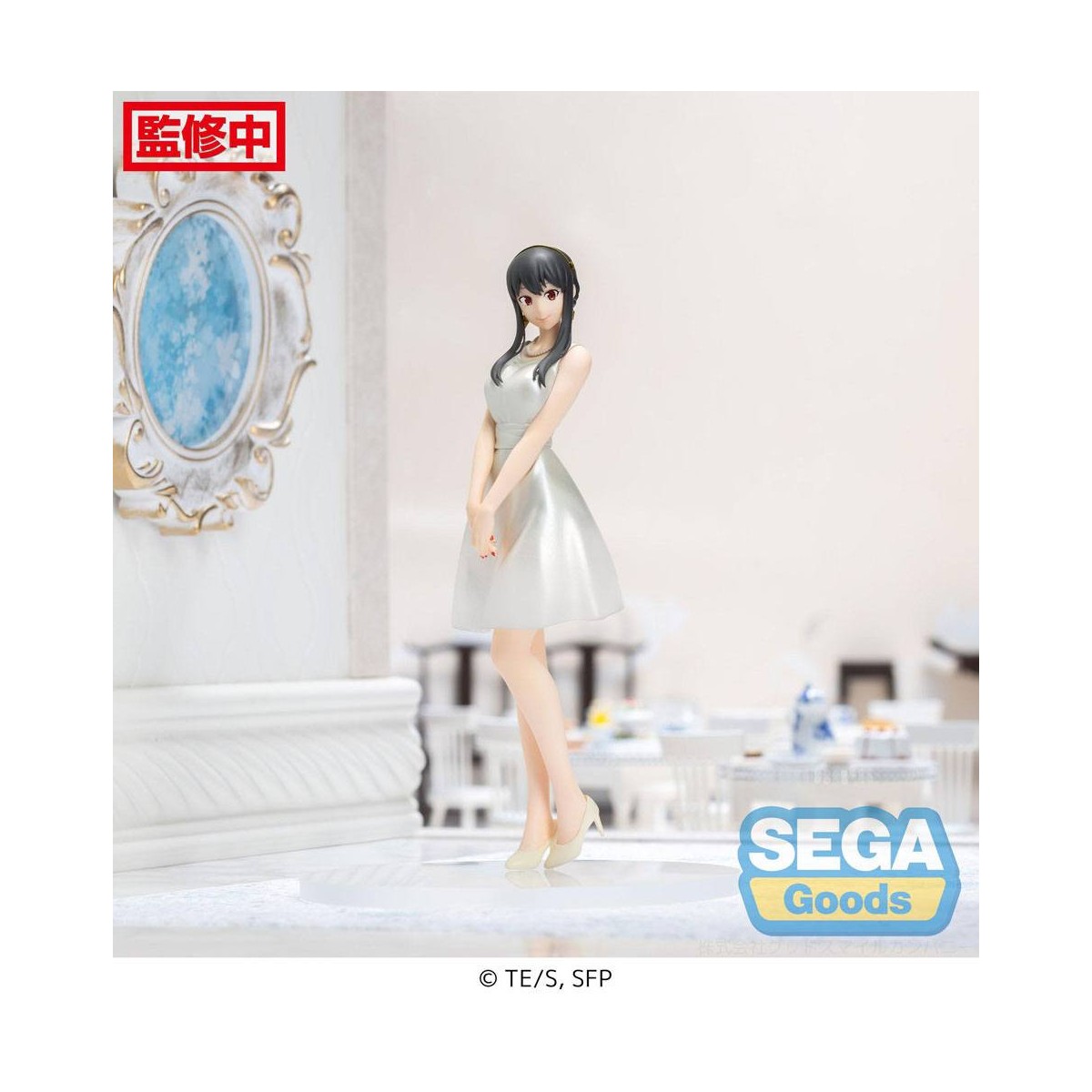 SEGA PM - Versión Yor Forger Party - Familia Spy X