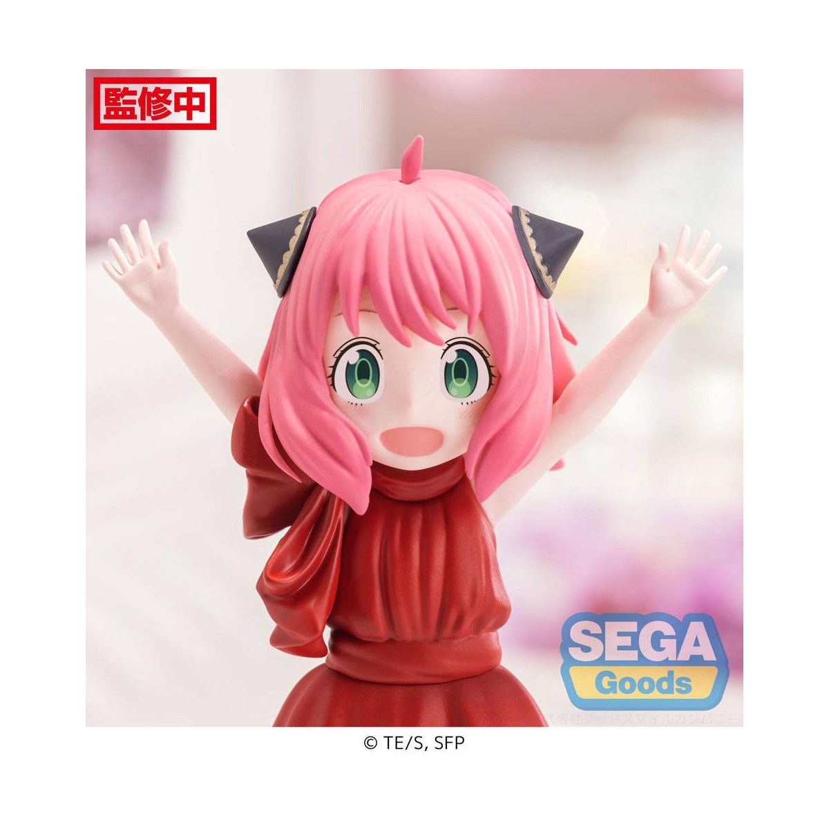SEGA PM - Anya Forger Party Version - Familia Spy X