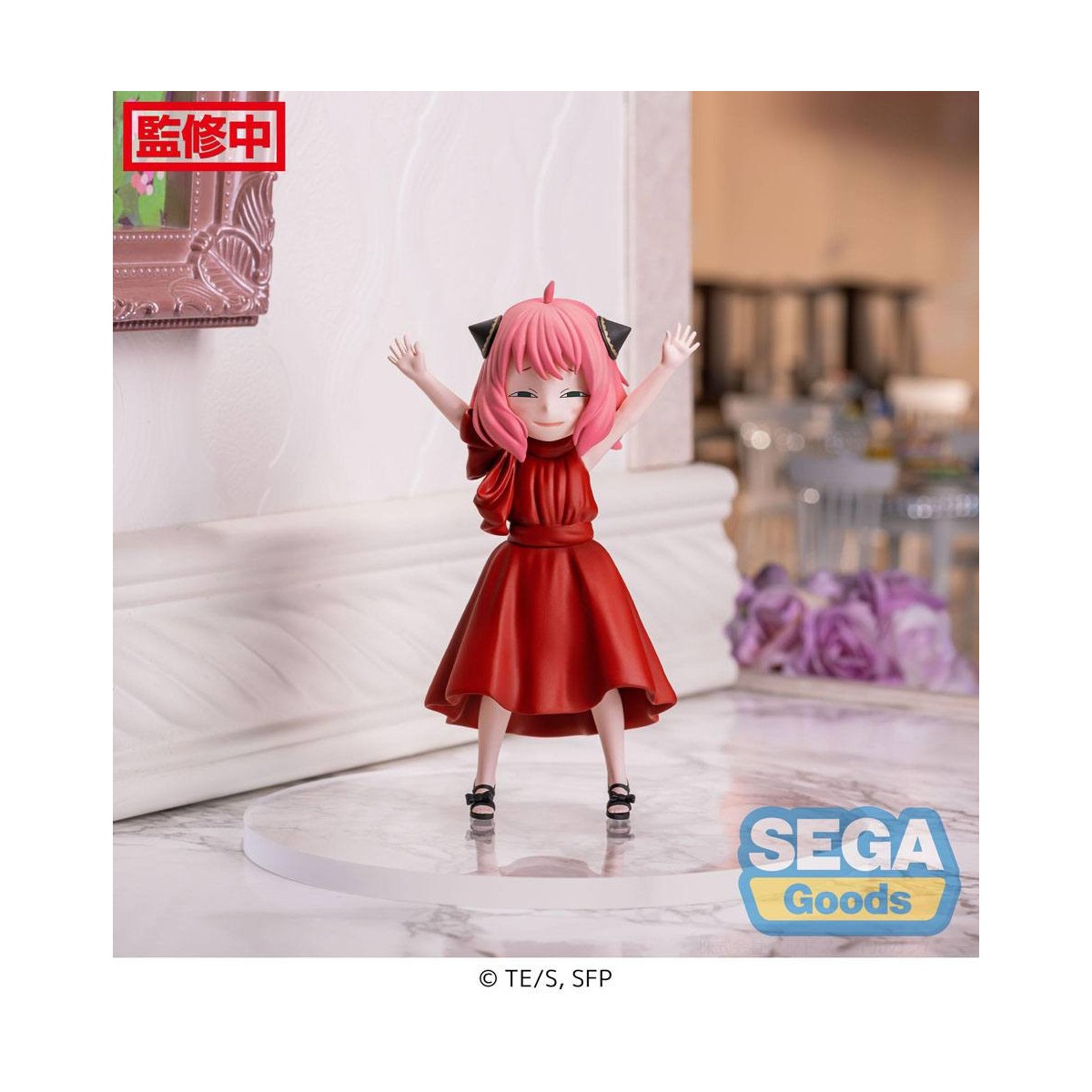 SEGA PM - Anya Forger Party Version - Familia Spy X