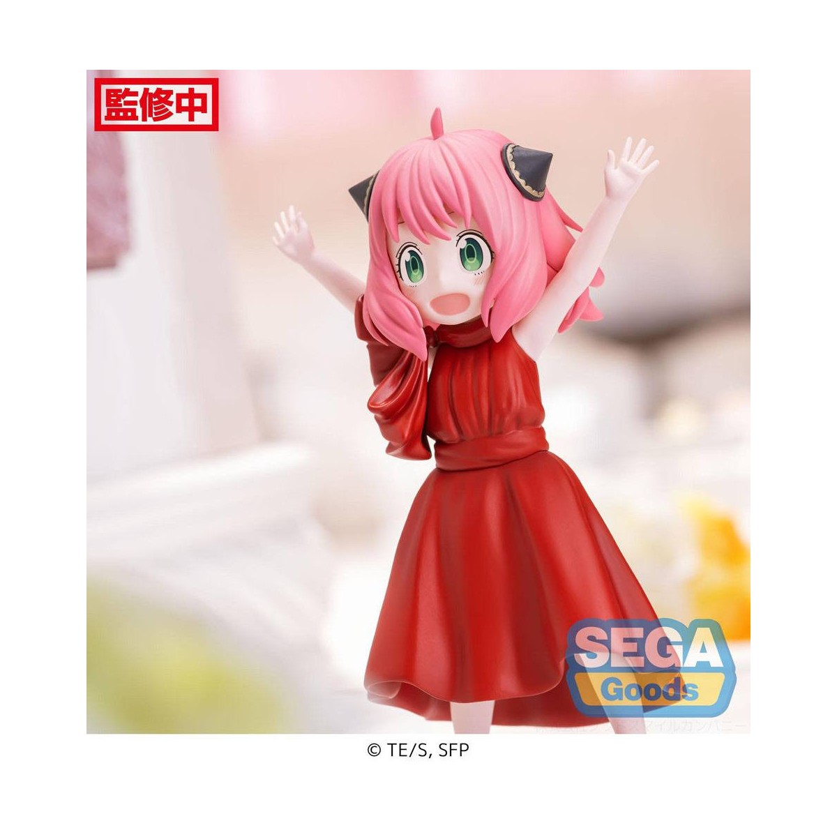 SEGA PM - Anya Forger Party Version - Familia Spy X