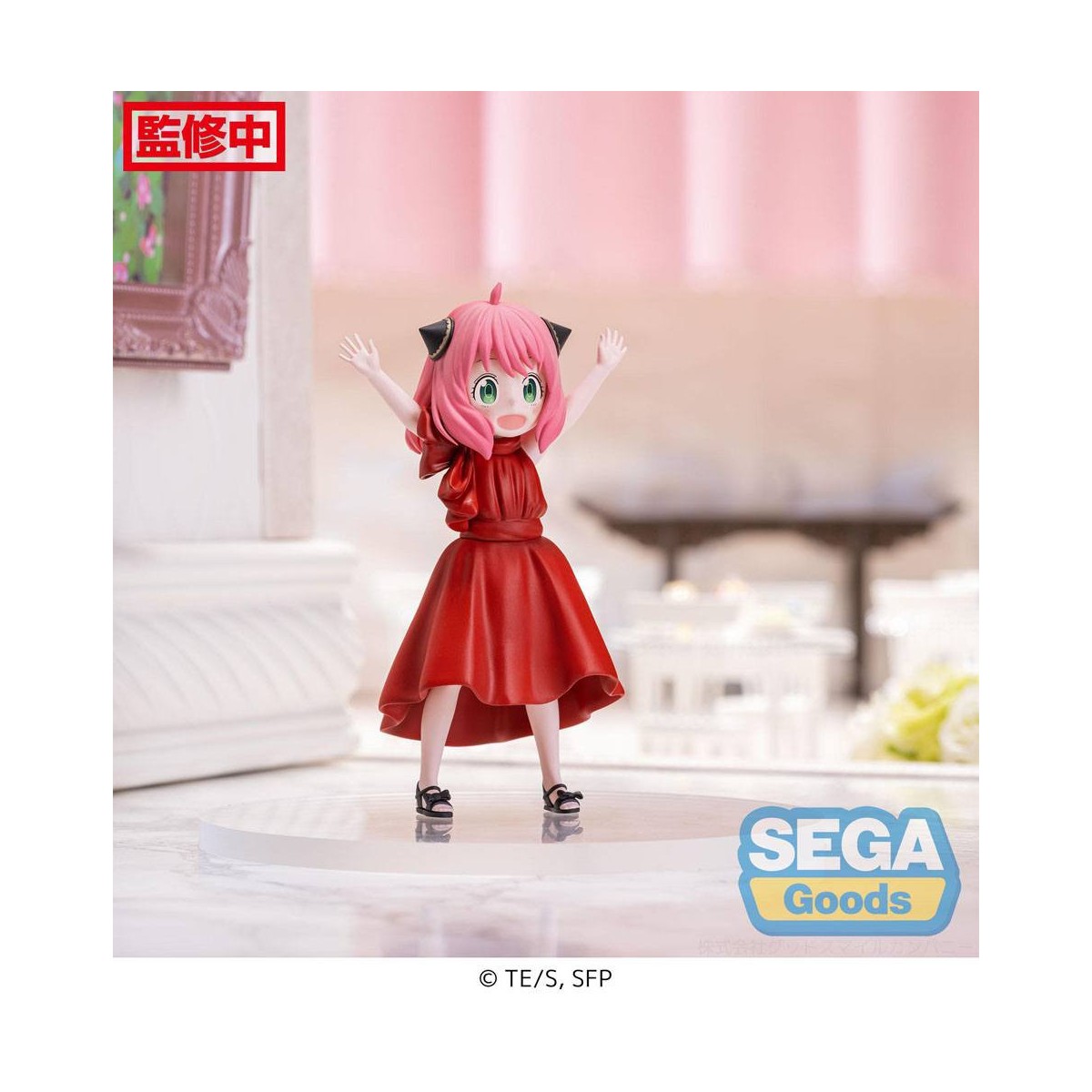 SEGA PM - Anya Forger Party Version - Familia Spy X