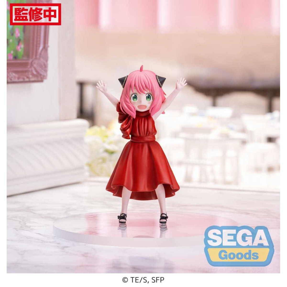 SEGA PM - Anya Forger Party Version - Familia Spy X