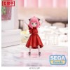 SEGA PM - Anya Forger Party Version - Familia Spy X