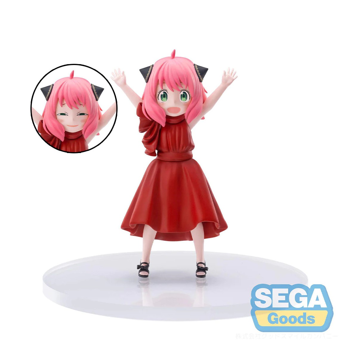 SEGA PM - Anya Forger Party Version - Familia Spy X