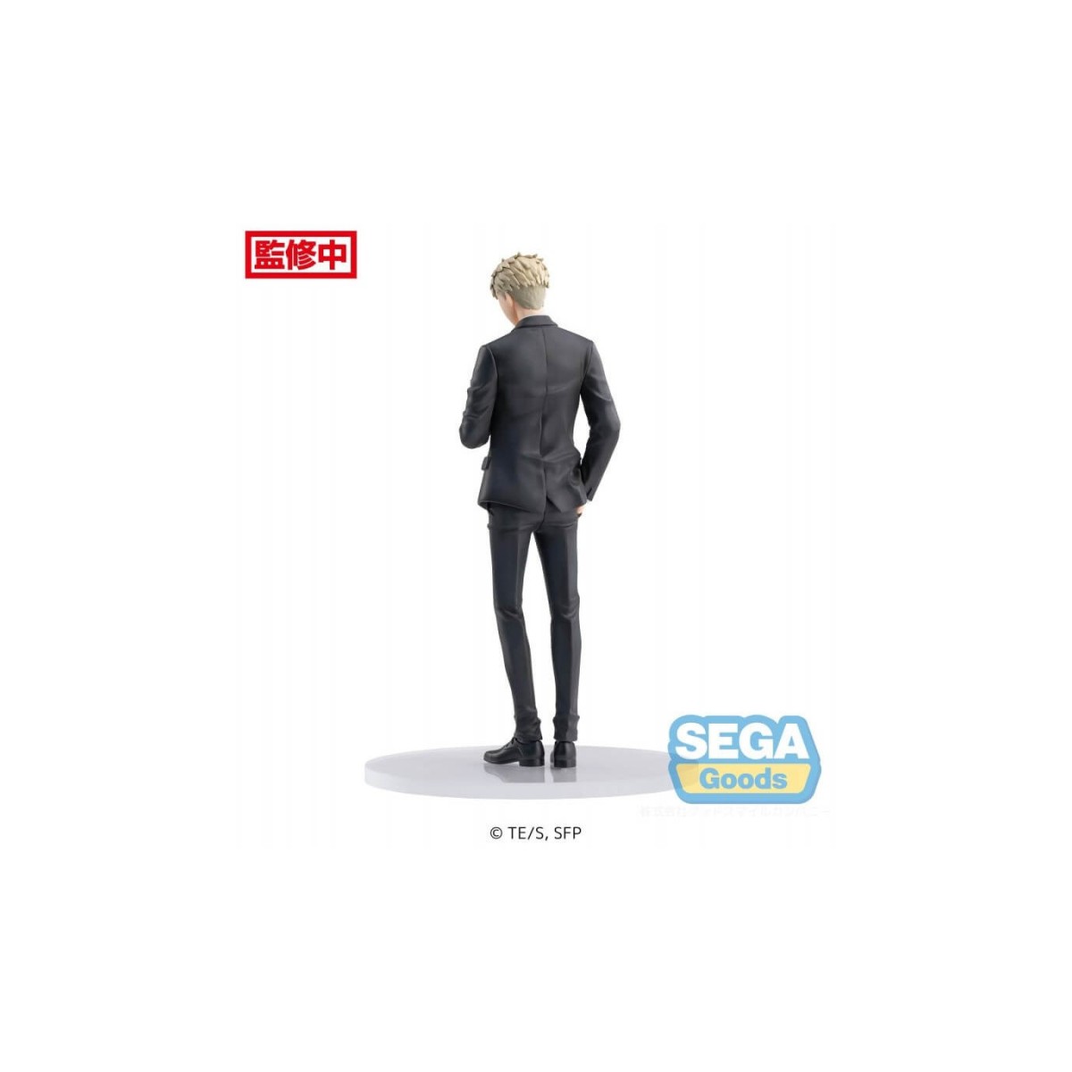 SEGA PM - Loid Forger Party Version - Familia Spy X