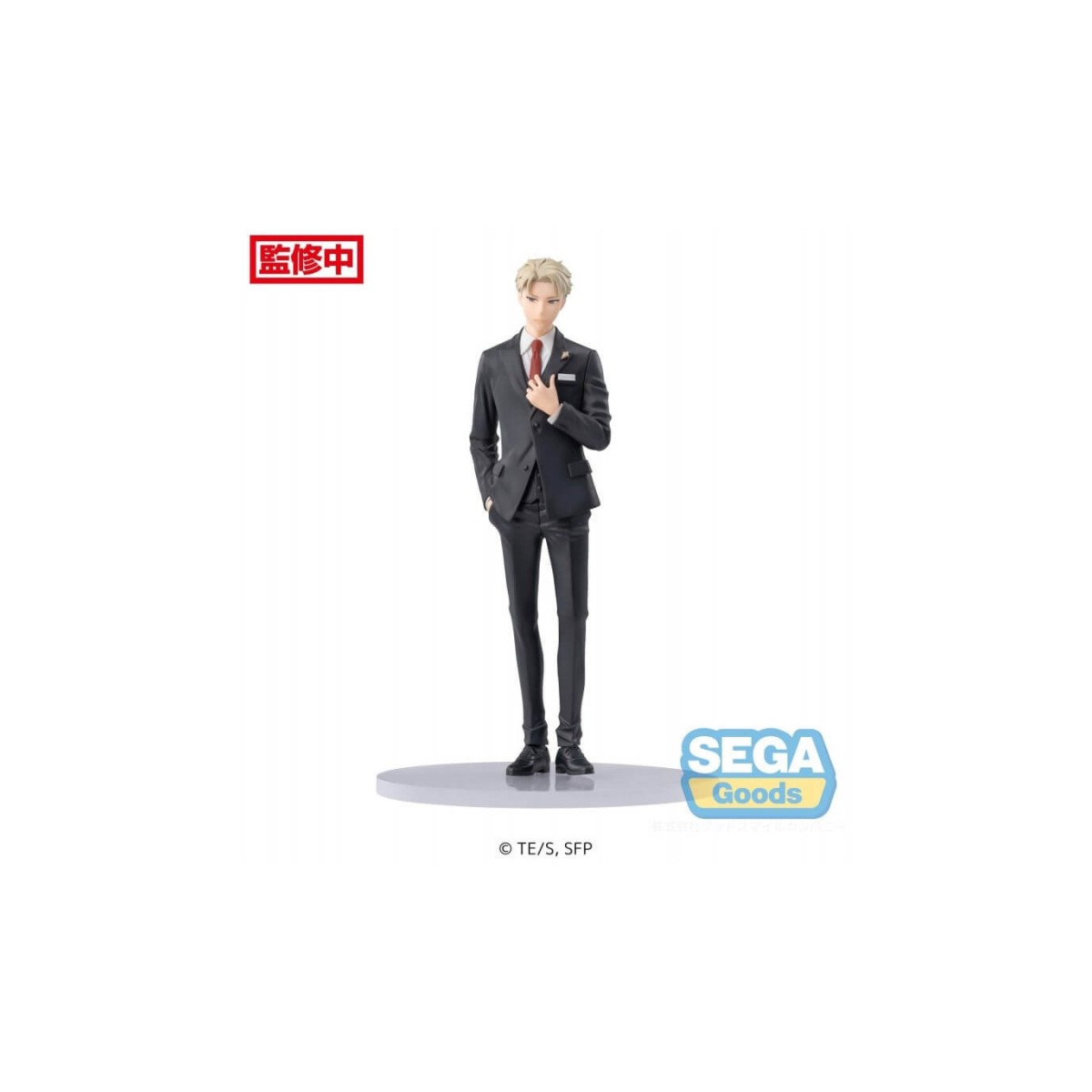SEGA PM - Loid Forger Party Version - Familia Spy X