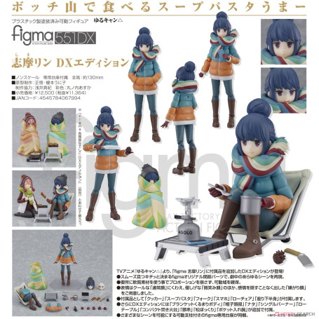 Goodsmile Figma - Campamento Laid Back - RIN SHIMA DX EDITION