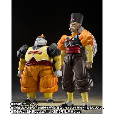 Bandai Tamashii - DBZ SHF - C20 - Androide 20 Dr. Gero - SHFiguarts Dragon Ball Z