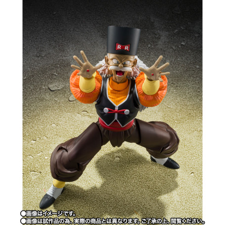 Bandai Tamashii - DBZ SHF - C20 - Androide 20 Dr. Gero - SHFiguarts Dragon Ball Z
