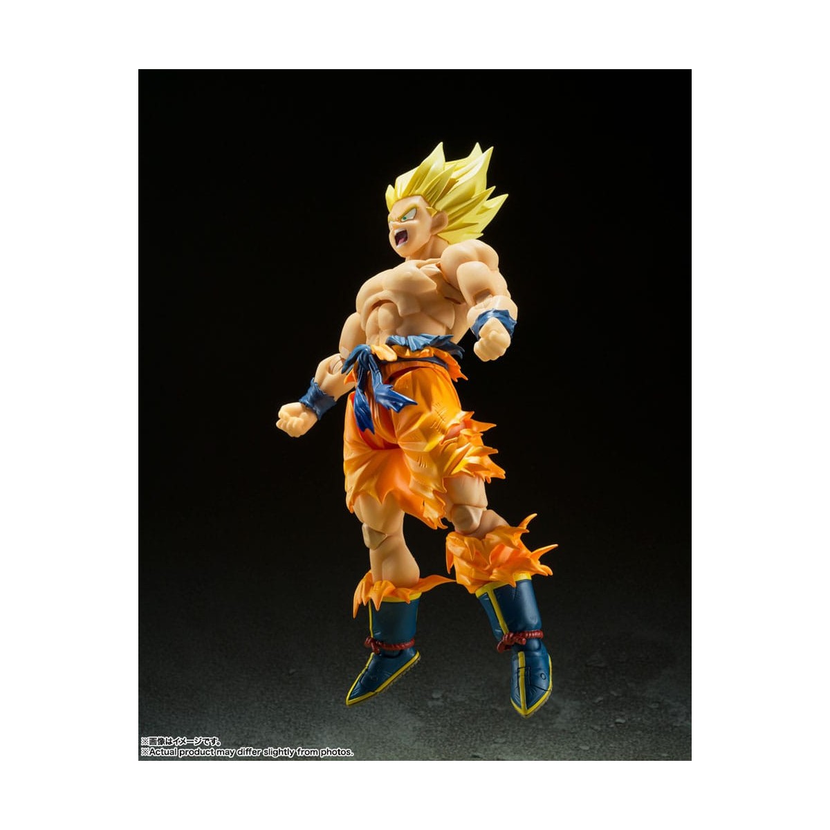 Bandai Tamashii - DRAGON BALL Z Super Saiyan Son Goku - Legendary Super Saiyan - SHF SHFiguarts