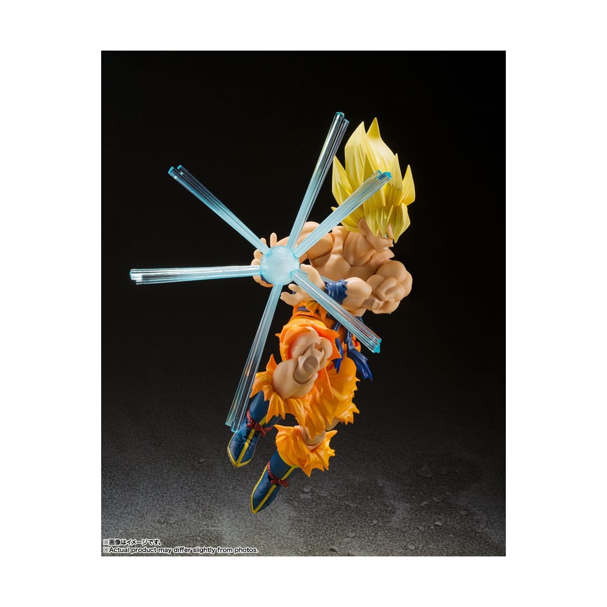 Bandai Tamashii - DRAGON BALL Z Super Saiyan Son Goku - Legendary Super Saiyan - SHF SHFiguarts
