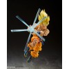 Bandai Tamashii - DRAGON BALL Z Super Saiyan Son Goku - Legendary Super Saiyan - SHF SHFiguarts