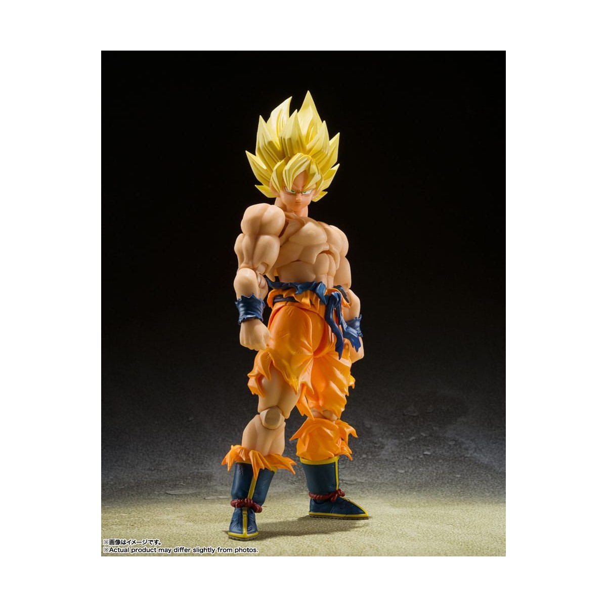 Bandai Tamashii - DRAGON BALL Z Super Saiyan Son Goku - Legendary Super Saiyan - SHF SHFiguarts
