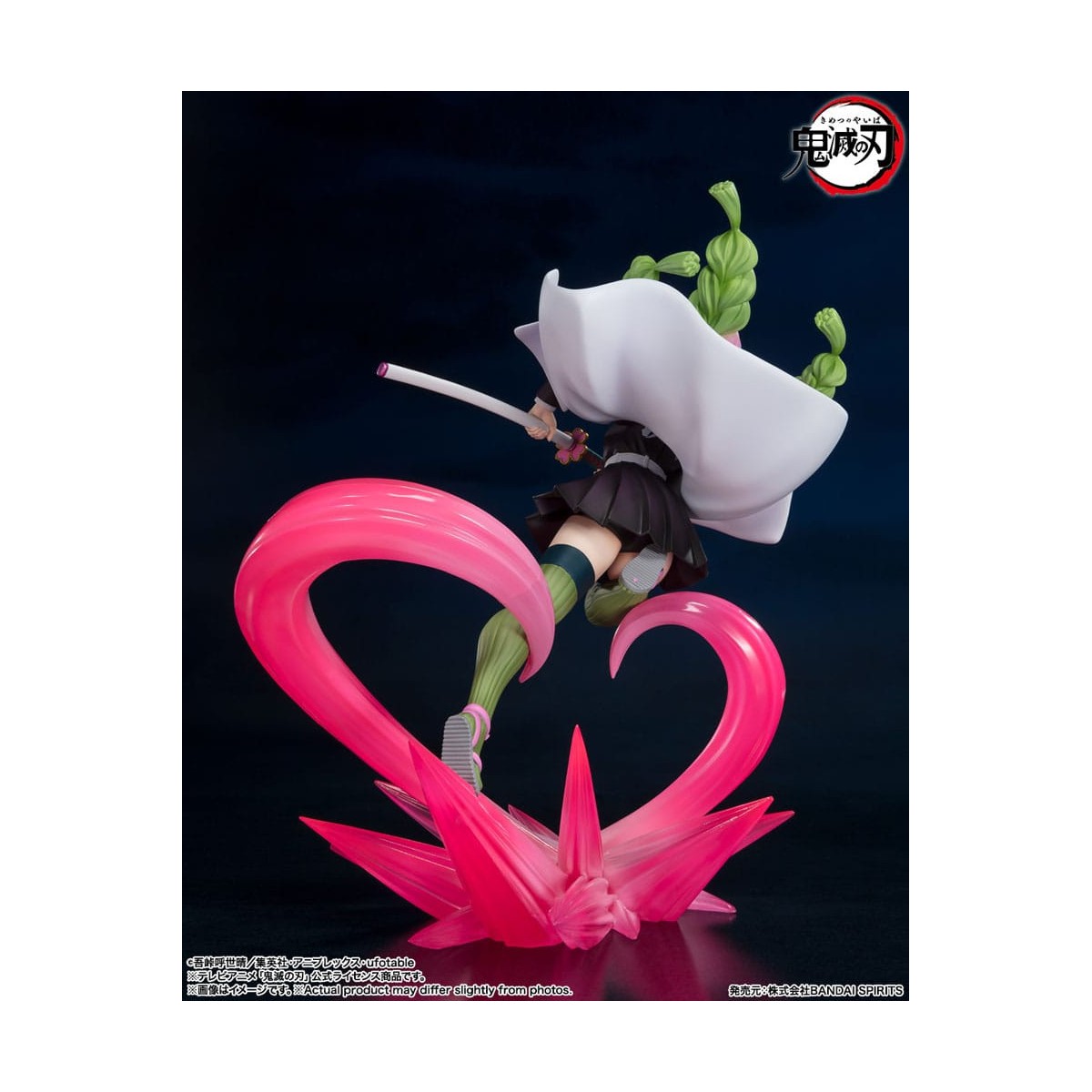 Tamashii - Cazademonios - Mitsuri Kanroji - FIGUARTS ZERO