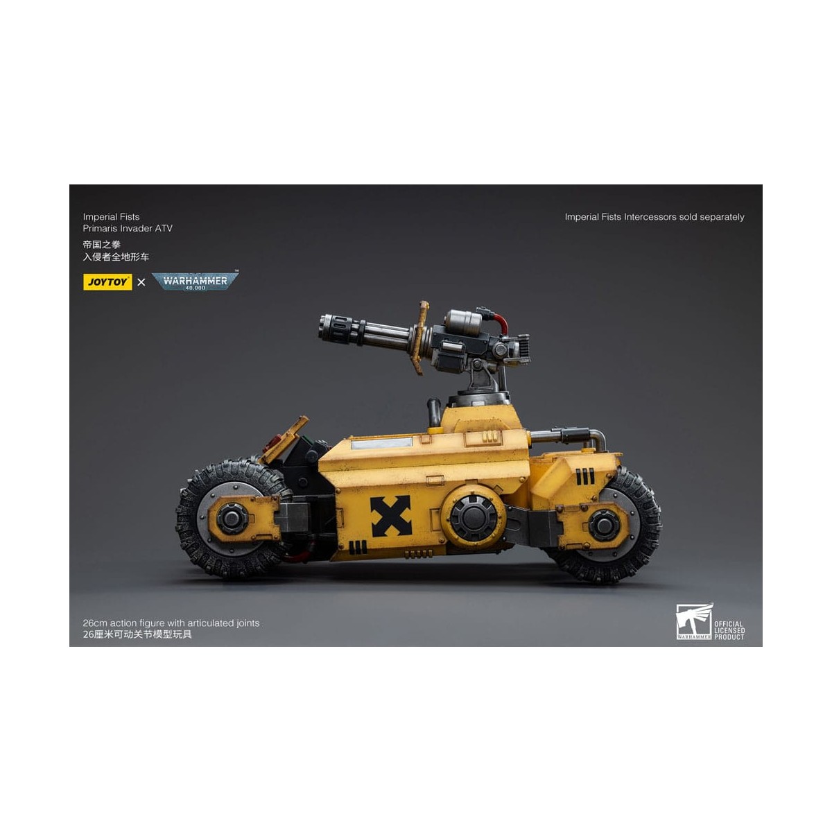 JoyToy Marines Espaciales - Puños Imperiales Primaris Invader ATV 1/18 - Warhammer 40K